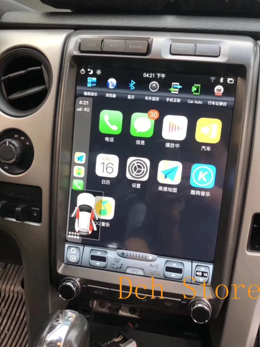 13 дюймов вертикальный tesla стиль Android 8,1 автомобильный dvd-плеер gps навигация радио для Ford F150 2009 2010 2011 2012 2013 стерео PX6 авто