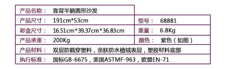 HTB1giJhnYuWBuNjSszgq6z8jVXal