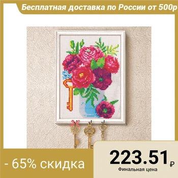 

Cross-stitch on the key holder "Peonies", 21 x 15 cm