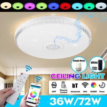 

Luxurious RGB LED Ceiling Light Dimmable Home lighting APP bluetooth Music Light Bedroom Lamps Smart Ceiling Lamp+Remote Control