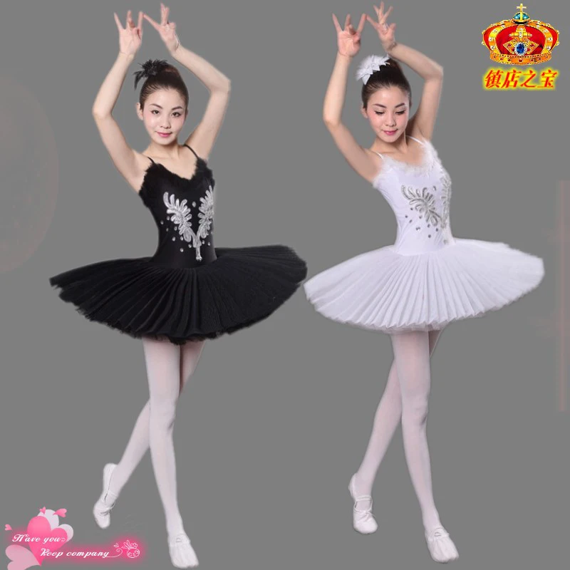 Профессиональная балетная пачка White Swan Lake для детей взрослых женщин балерины