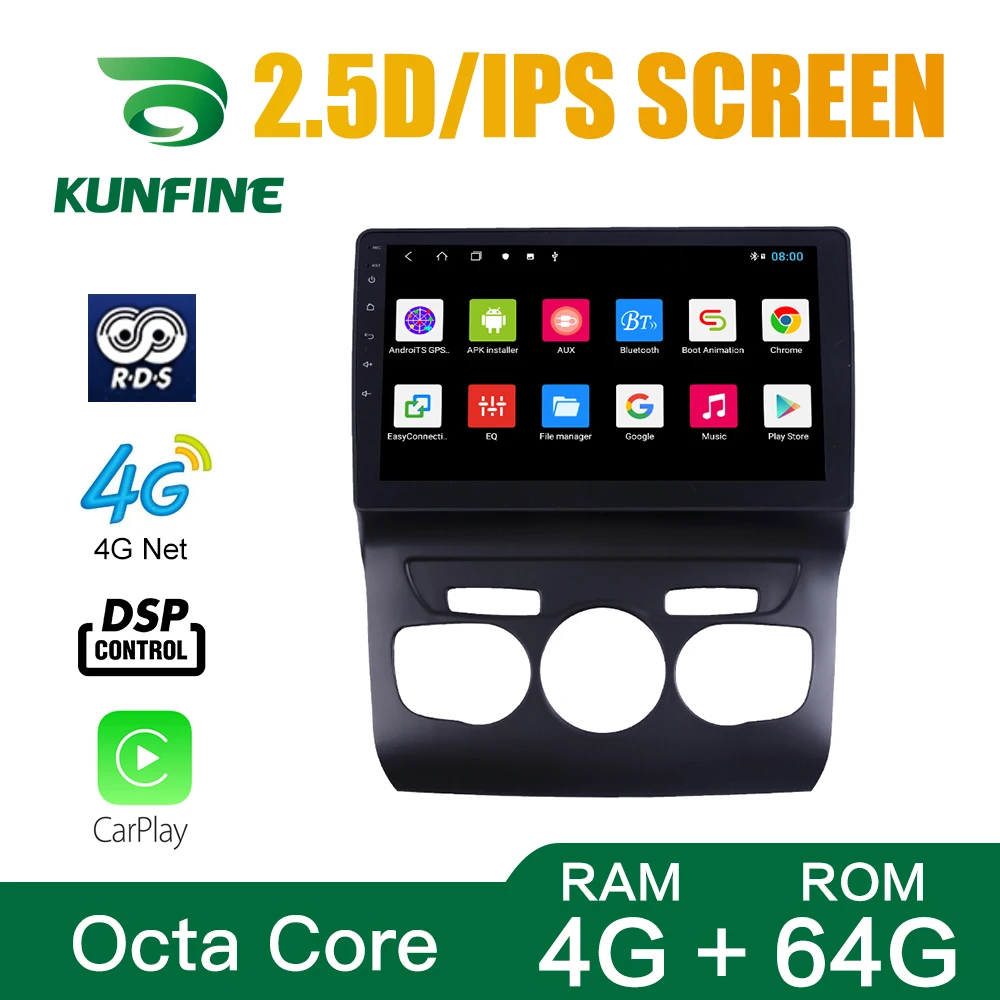 Octa Core 1024*600 Android 10.0 Car DVD GPS Navigation Player Deckless Stereo For Citroen C4L 2010-2018 Radio Headunit wifi | Автомобили и