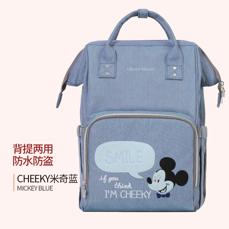 Disney Микки Серия детских подгузников рюкзак мамы, Детская сумка для кормления для беременных сумка для подгузников Сумка дорожная коляска USB Отопление - Цвет: Blue