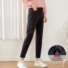 LEIJIJEANS, новинка, большие размеры, Женские повседневные свободные черные джинсовые брюки от Harlan, плюс бархатные теплые модные женские джинсы с высокой талией