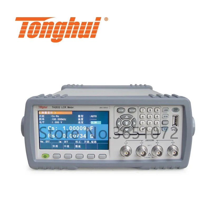 

TH2832 LCR Meter 50Hz-200kHz 15025 Frequency Points Accuracy 0.05% RLC Meter