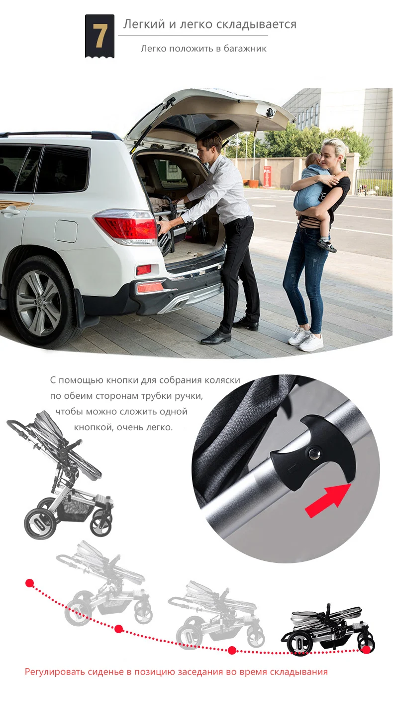 Mutiple Stroller детская коляска 3 в 1 детские коляски 3 в 1 коляска детская 3 в 1 коляска трансформер 3 в 1 коляска автокресло