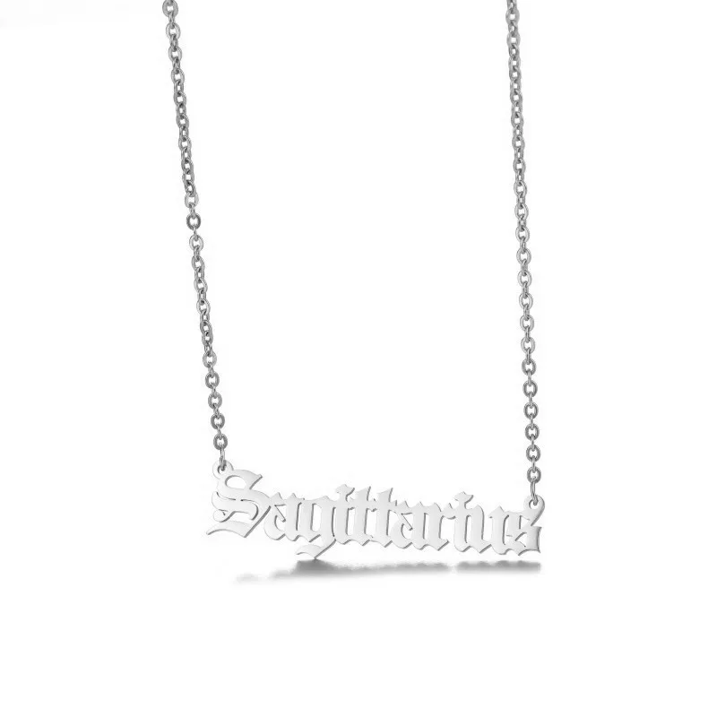 Sagittarius 射手座