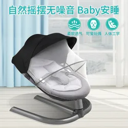 LazyChild – chaise à bascule électrique pour bébé, berceau de couchage confortable pour nouveau né, chaise inclinable pour bébé, livraison directe 