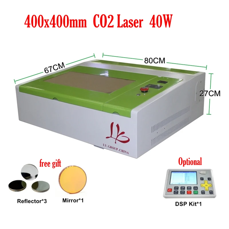 laserdrw 3 cutting random