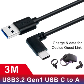 

5M Cable Oculus Quest 2 Link VR cable 10ft USB C Type Data Charging Cable 90 degree angle for VR Oculus USB3.1 Gen 2