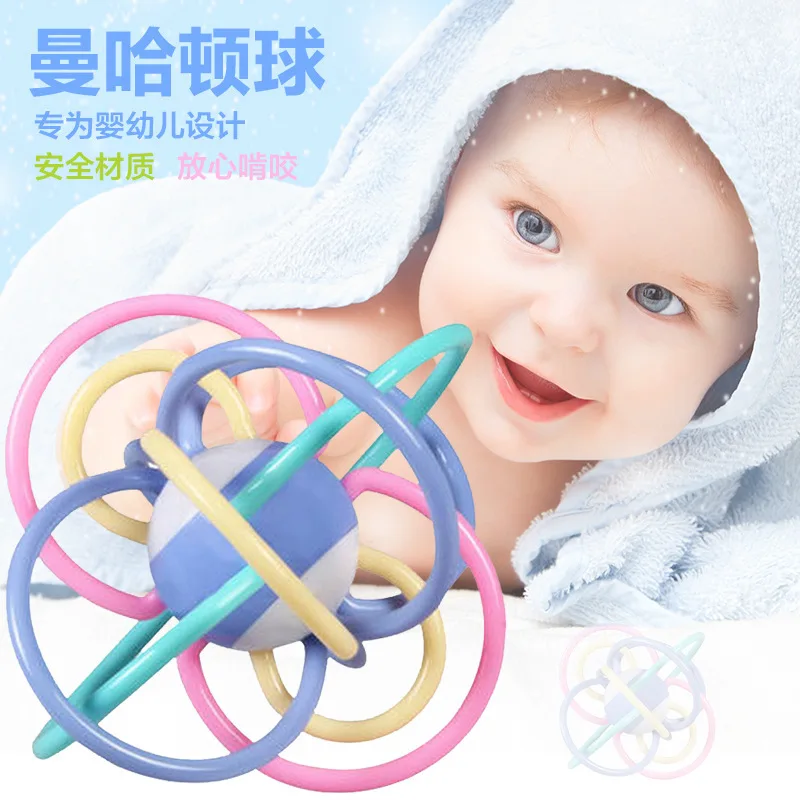 

Chenghai Toy Manhattan Ball Newborn Infant CHILDREN'S Baby Molar Rod Teethers Hand Rattle Educational Toy