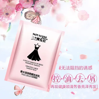 

1Bag Floral Fragrance Hair Shampoo Rose Deep Cleaning Moistening Nourishing Shampoo Bar 100% Pure Hair Shampoos Hair Care Tool