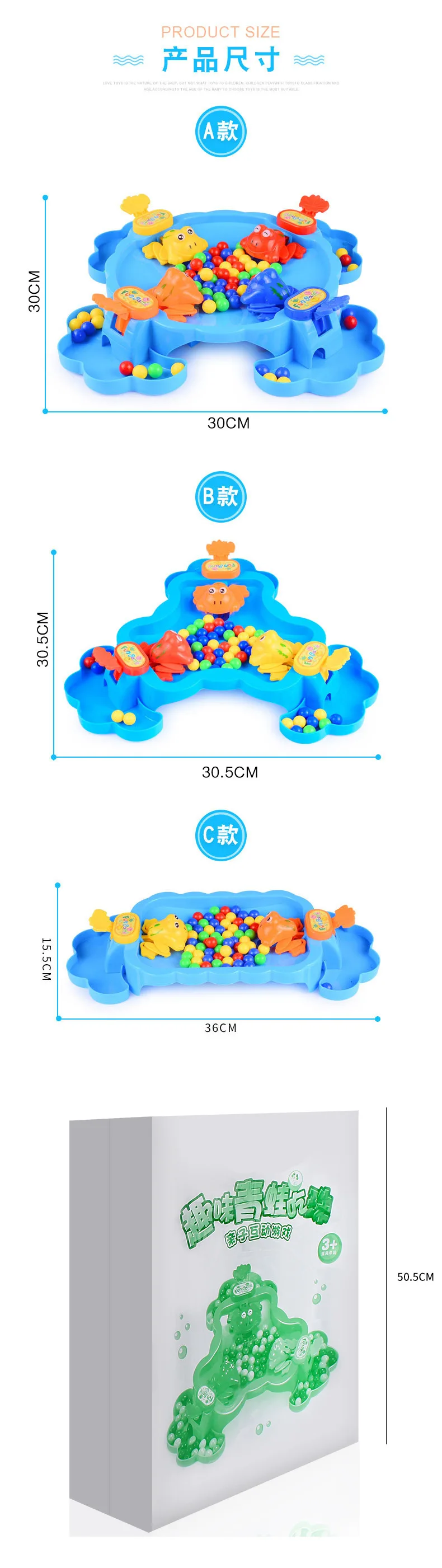 Большая тарелка лягушка PAC-Toy Douyin Стиль Знаменитостей двойное веселье дети родитель и ребенок Рабочий стол интерактивный