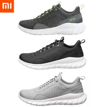 Xiaomi FREETIE спортивная обувь легкая проветриваемая эластичная трикотажная обувь дышащие освежающие Городские кроссовки для бега для мужчин