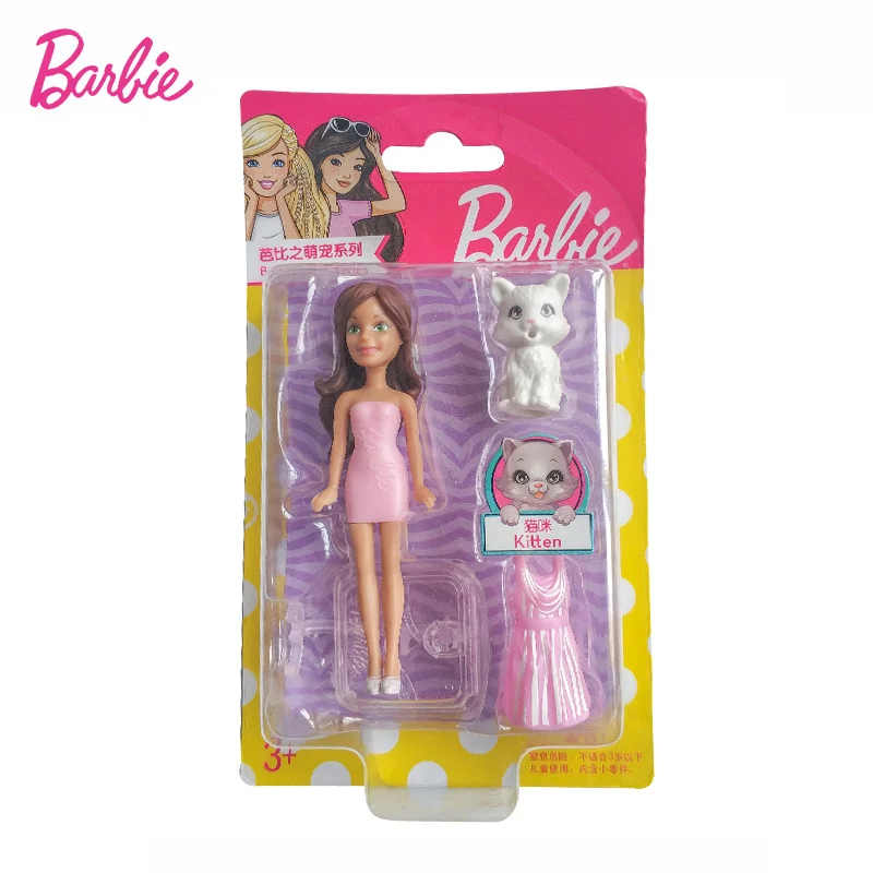 Мини кукла Барби Mattel милая серия домашних животных принцесса девочка подарок на
