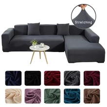 

Sectional Sofa Cover for Living Room Soft Elastic Sofa Cover L Shape Couch Cover Corner 1/2/3/4 Seat