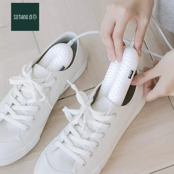 

Sothing Shoes Dryer Electric Portable Household UV Constant Temperature Drying Sterilization Zero-One Deodorization