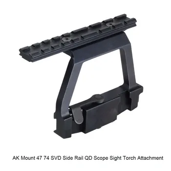 

Hunting Aluminum Alloy 20mm guide rail AK74 SAIGA side Guide rail sight bracket