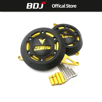 

BDJ For Yamaha MT-07 FZ-07 Engine Anti drop Glue Engine Block Ball Protection Cover
