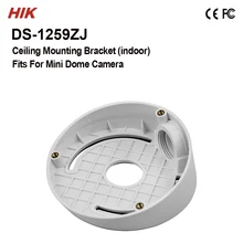 DS-1259ZJ Hikvision потолочный кронштейн Hik купольная камера кронштейн для DC-2CD21 и DS-2CD31 серии CCTV аксессуары