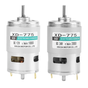 

2Pcs XD-775 24V Brush Dc Motor High Speed High Torque Low Noise Double Ball Bearing Metal Gears Motor