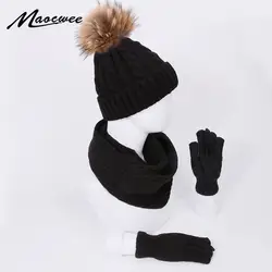 Новый модный шарф из натурального меха, помпоновая шапочка, шапка, перчатки, комплект из трех предметов, зима-осень, уличные теплые шапки