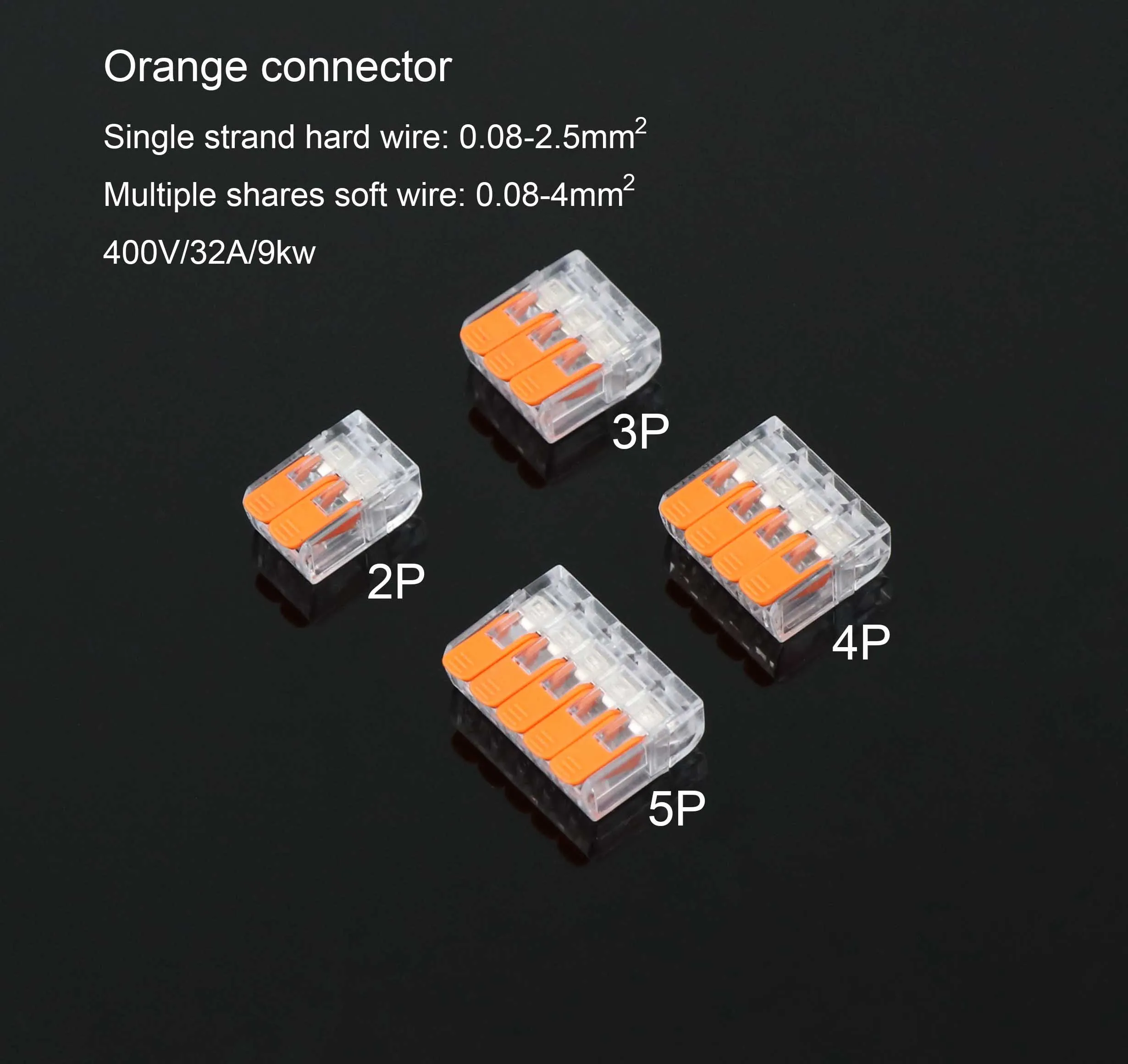 Разъем для провода 25/50/100 штук Мини Быстрый компактный Универсальный разъем клеммной колодки вставные разъемы для электрических проводов быстрая c - Цвет: Orange connector