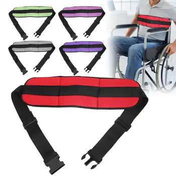 

Wheelchair Seats Belt Adjustable Patients Restraints Straps Chair Waist Lap Strap for Protection Wheelchair Safety Harness Brace