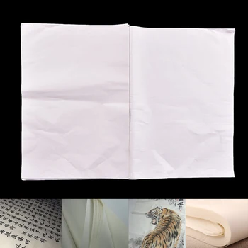 

4K/8K White Painting Paper Xuan Paper Rice Paper Chinese Painting Calligraphy