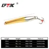 FTK Ice Fishing Lure Winter 2022 NEW STYLE 60mm/70mm/75mm 10g/20g/25g Allumen Gold/Silver/MIX  Treble Hook  artificial Lure ► Photo 2/6