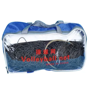 

Thickened Volleyball Net Portable Indoor Outdoor Canvas Edge Exercise Workout Easy Install Durable Sport Match PE Universal
