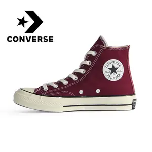 price of converse in 1970