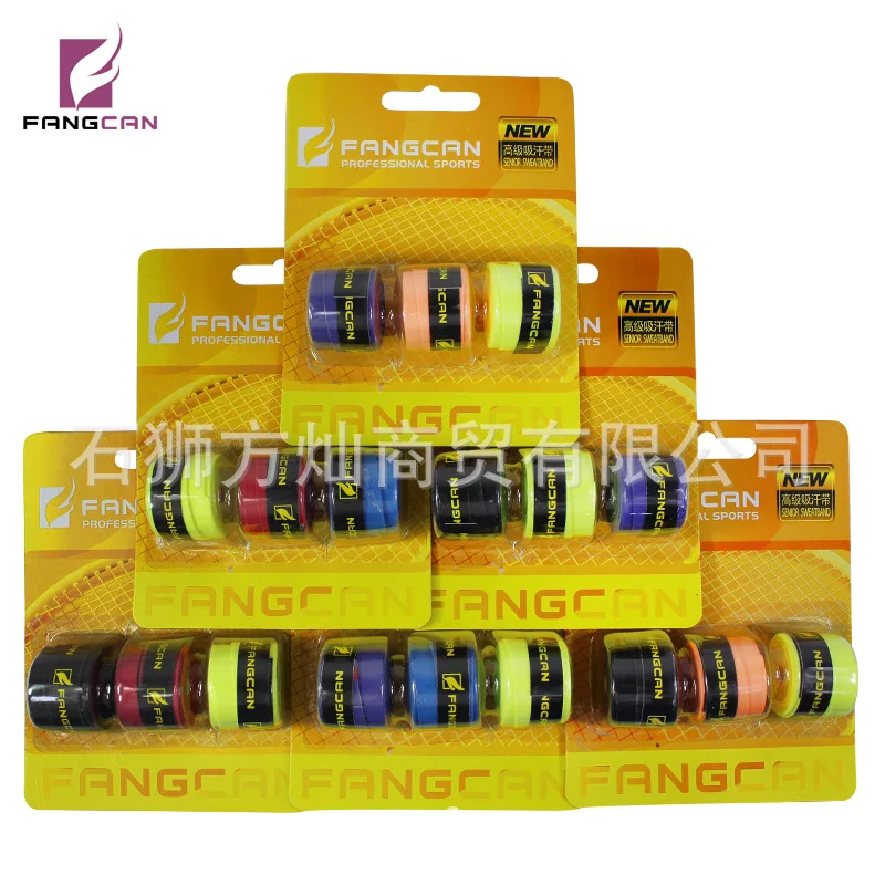 

Three Loaded Grip Tape Color Card-a Bright Coated Film Tennis Racket Badminton Racket Squash Rackets Grip Tape Anti-slip Sweat A