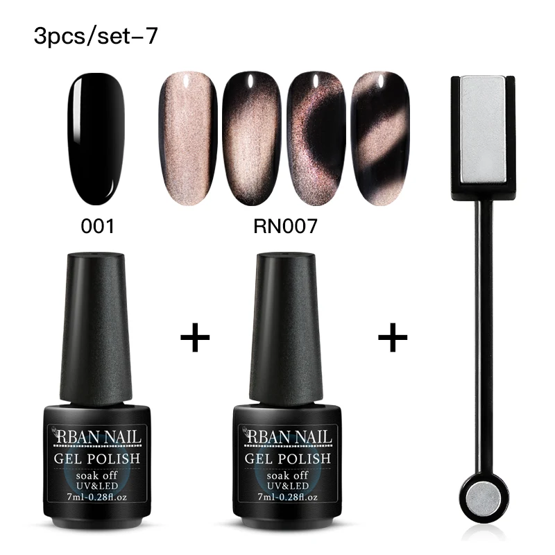 ZH06042 RBAN NAIL 5D/7D Хамелеон для использования с магнитом кошачий глаз Гель-лак для ногтей замачиваемый Гель-лак долговечный лазерный Сияющий УФ светодиодный лак для ногтей - Цвет: ZH06042