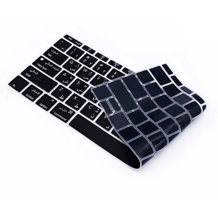 2016 Version,No Touch Bar Zhanghouselan Arabic Silicone EU Keyboard Cover Skin for MacBook New Pro 13 A1708 and for Mac 12 Inch A1534,Transparent 2016 Version,No Touch Bar Zhanghouselan Arabic Silicone EU Keyboard Cover Skin for MacBook New Pro 13 A1708 and for Mac 12 Inch A1534,Transparent