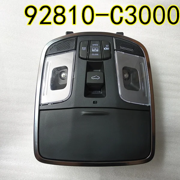OEM Верхний контрольный светильник в сборе и выключатель sunroof для Hyundai Sonata LF 92810C3100
