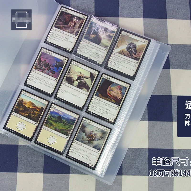 Carzy Kids прозрачный альбом карт MGT с 9 карманами 144 карты для Magic/PKM/FOW/YGO|magic card album|album