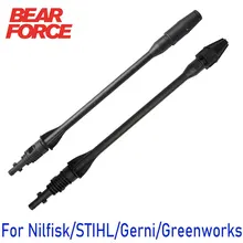 

Pressure Washer Wand Tip Car Washer Jet Lance Wand Spear Nozzle for Nilfisk/ STIHL/ HUSQVARNA/ Gerni High Pressure Washers