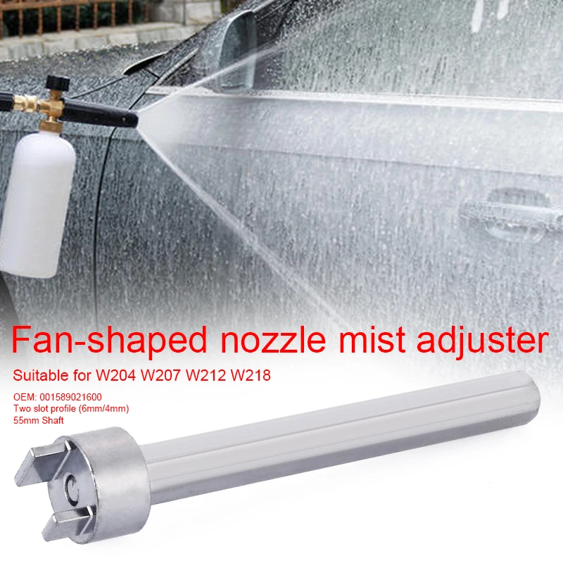 

Car wiper fan nozzle mist adjuster for W204 W207 W212 W218
