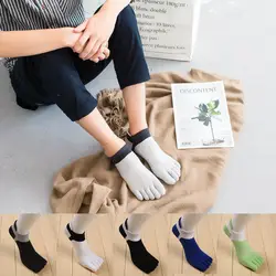 Корейские забавные счастливые носки, мужские носки в стиле Харадзюку, хип-хоп, модные забавные носки по щиколотку, мужские хлопковые носки