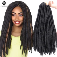 С изображением весеннего солнца 16 20 дюймов эффектом деграде(переход от темного к искусственные локоны в стиле Crochet, на крючках, косички, синтетика, волосы в косичках, прямые, дредлоки, огромные косички из волос