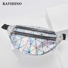 Поясные сумки для женщин, розовая Серебряная поясная сумка, Женская поясная сумка, черная Геометрическая поясная сумка, лазерная нагрудная сумка, поясная сумка