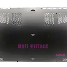 Нижний чехол для MSI GS63 Stealth 8RD/8RE/8RF(матовый черный