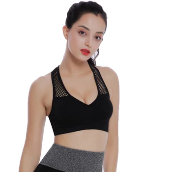 

Women Absorb Sweat Top Athletic Running Sports Bra Gym Fitness Women Seamless Padded Vest Tank tops