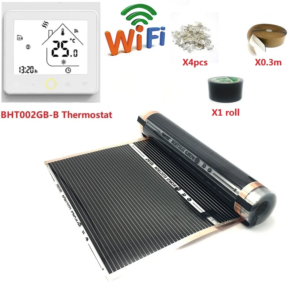 BHT002GB-BW set