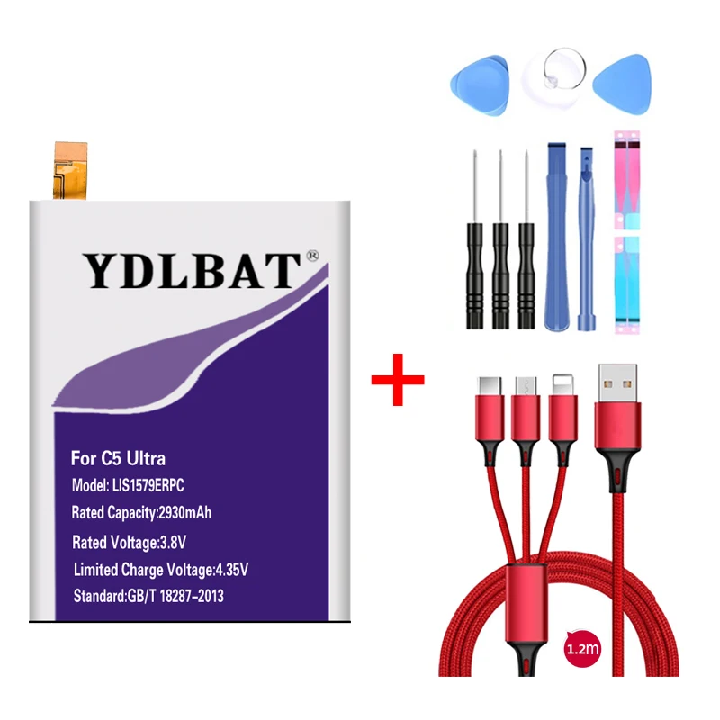 Аккумулятор YDLBAT 2930 мАч LIS1579ERPC для Sony Xperia C5 Ultra / Dual E5506 E5553 E5533 E5563 Z3 Plus +/ E6553 Z4 E6533 |