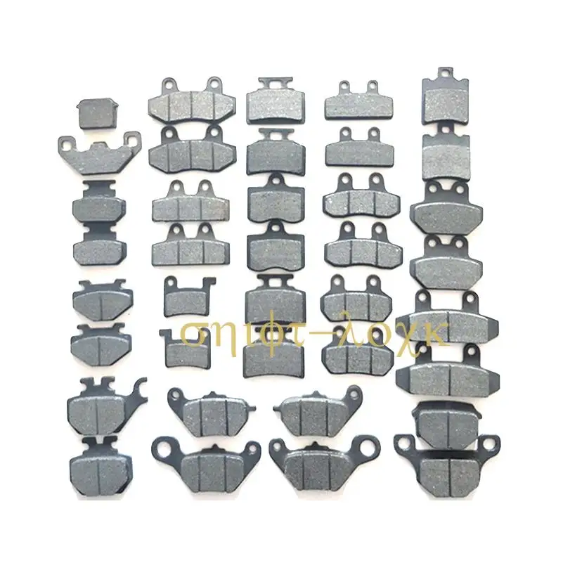 Rear Disc Brake Pads Electric Bicycle Accessories Electric