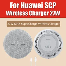 CP61 huawei SuperCharge Беспроводное зарядное устройство макс. 27 Вт стандарт Qi huawei | Сертифицированный tюв для mate 30 Pro iPhone 11 Pro Max