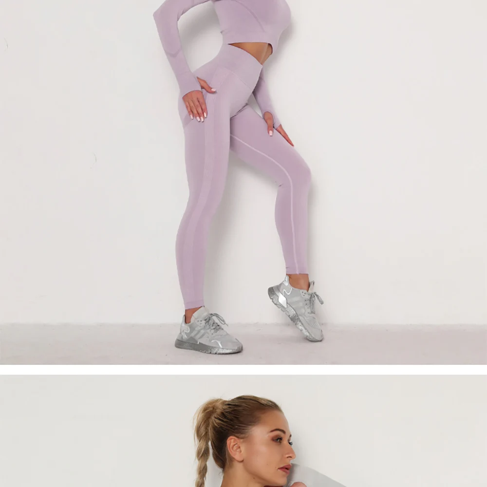 跨境欧美-无缝瑜伽服套装吸汗提臀-高腰健身裤女紧身长袖运动套装-阿里巴巴_13
