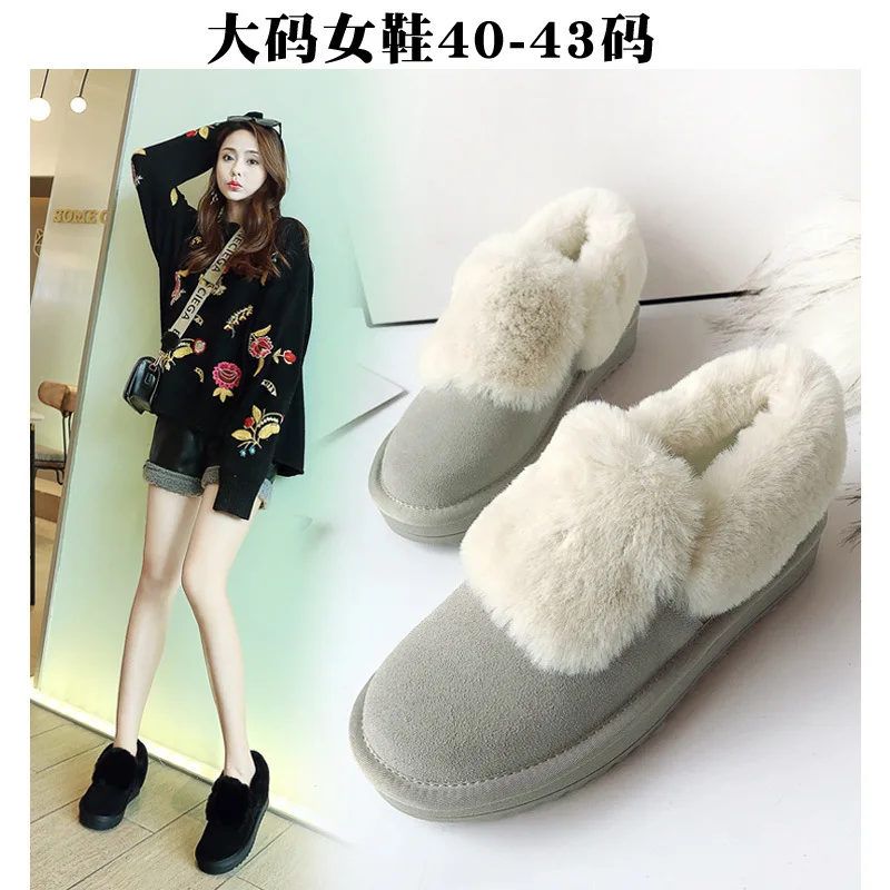 

Short Snow Boots Women's 2019 New Style Low-Cut Students Korean-style Versatile Warm plus Velvet Lazy Slip-on mian bao xie